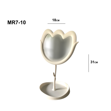 Miroir Rotatif Avec Plateau...