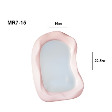 Miroir Organique Pliable
