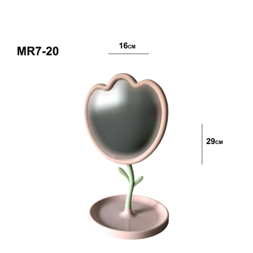 Miroir Rotatif Avec Plateau...